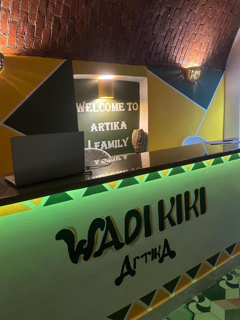 Artika Wadi Kiki Hotel Асуан Экстерьер фото
